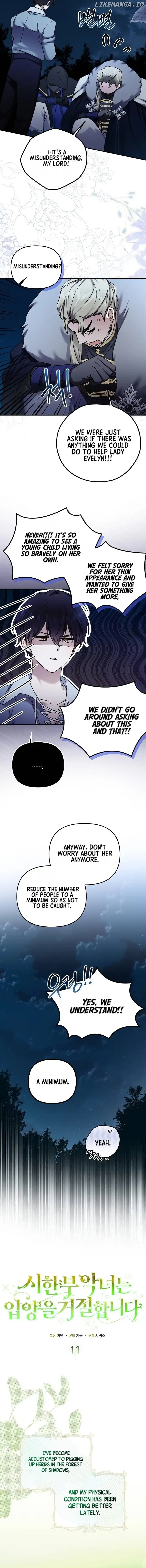 A Terminally Ill Villainess Refuses To Be Adopted Chapter 11 page 7