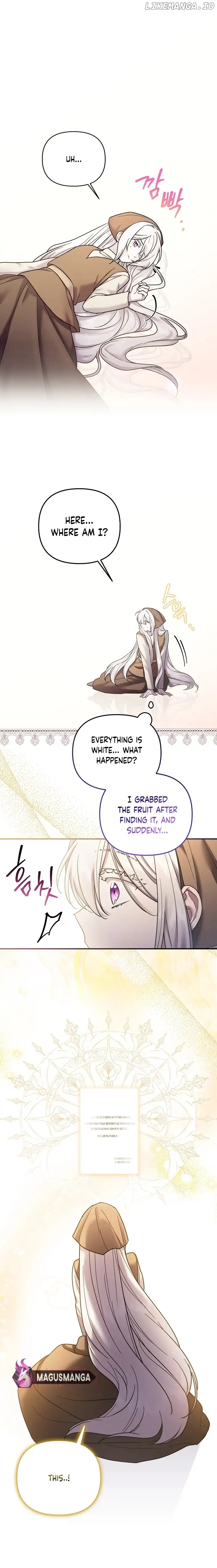 A Terminally Ill Villainess Refuses To Be Adopted Chapter 12 page 4