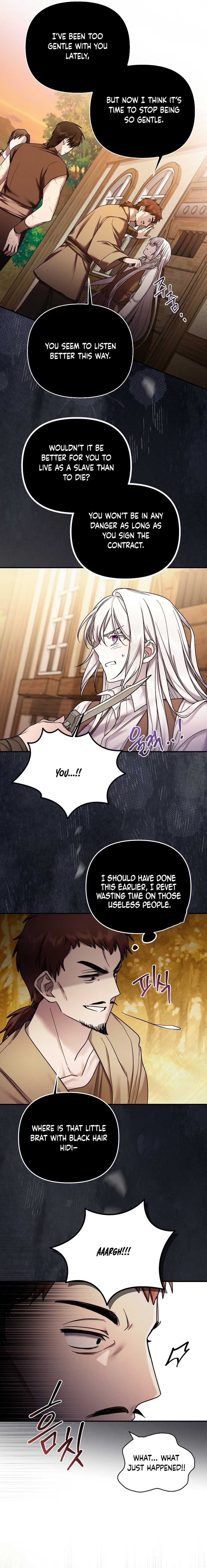 A Terminally Ill Villainess Refuses To Be Adopted Chapter 13 page 16