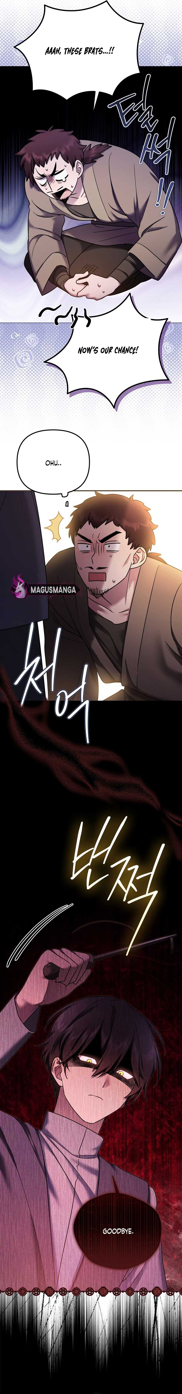 A Terminally Ill Villainess Refuses To Be Adopted Chapter 14 page 4