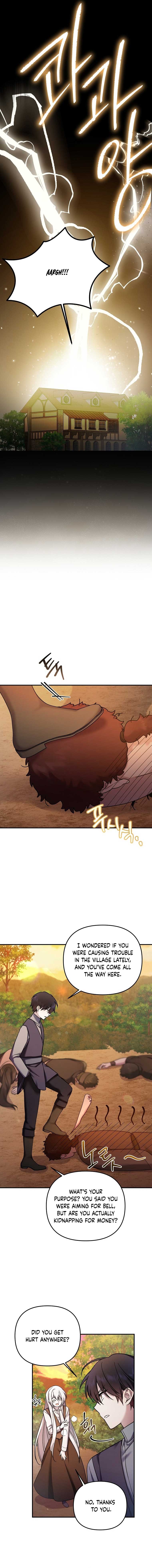 A Terminally Ill Villainess Refuses To Be Adopted Chapter 14 page 5