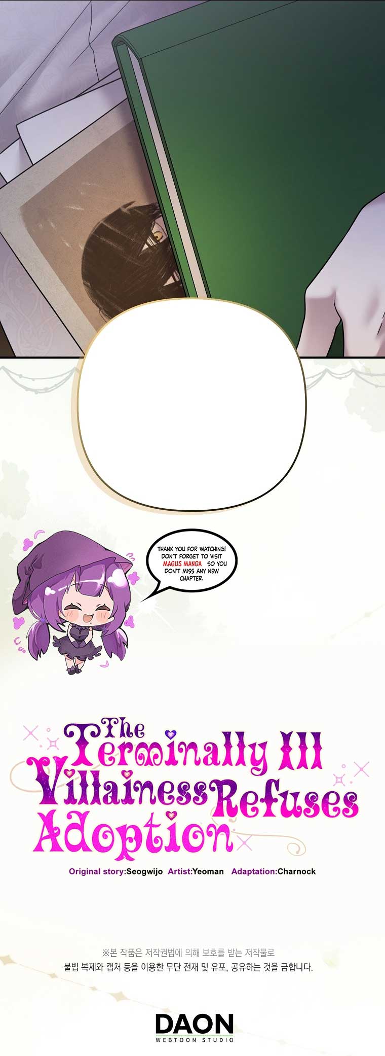 A Terminally Ill Villainess Refuses To Be Adopted Chapter 15 page 17