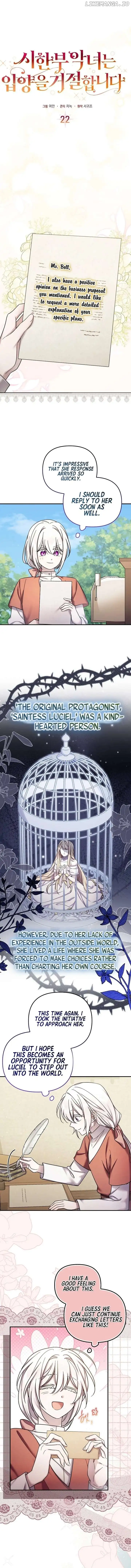 A Terminally Ill Villainess Refuses To Be Adopted Chapter 22 page 4