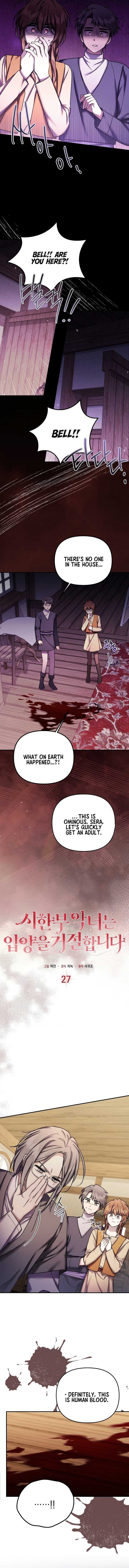 A Terminally Ill Villainess Refuses To Be Adopted Chapter 27 page 3