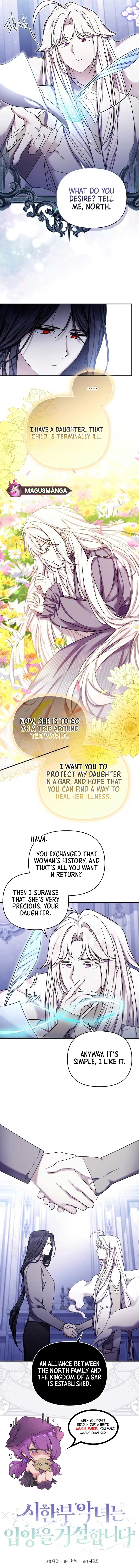 A Terminally Ill Villainess Refuses To Be Adopted Chapter 35 page 7