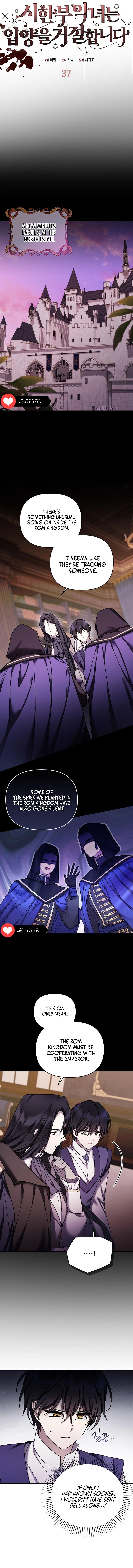A Terminally Ill Villainess Refuses To Be Adopted Chapter 37 page 9