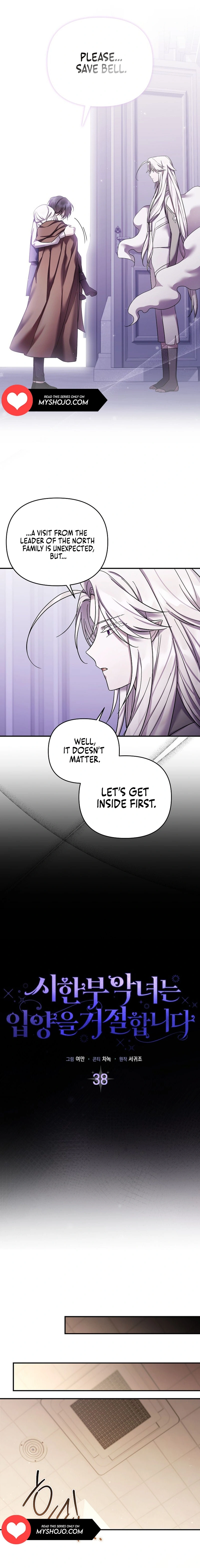 A Terminally Ill Villainess Refuses To Be Adopted Chapter 38 page 4