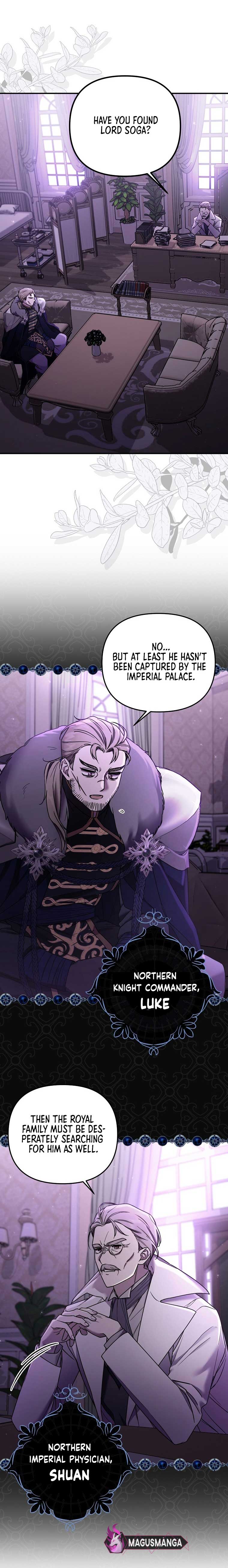 A Terminally Ill Villainess Refuses To Be Adopted Chapter 4 page 12