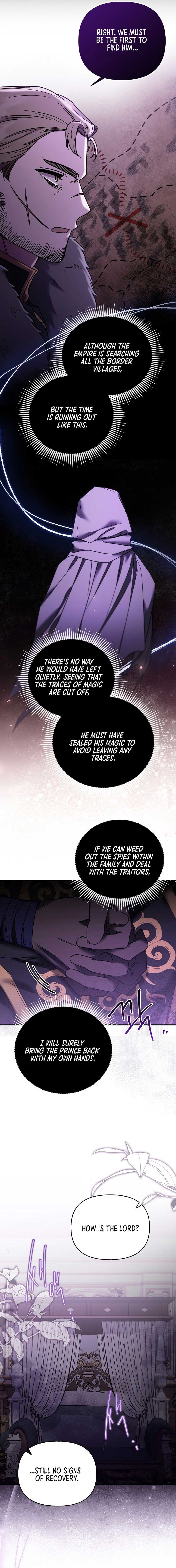 A Terminally Ill Villainess Refuses To Be Adopted Chapter 4 page 13