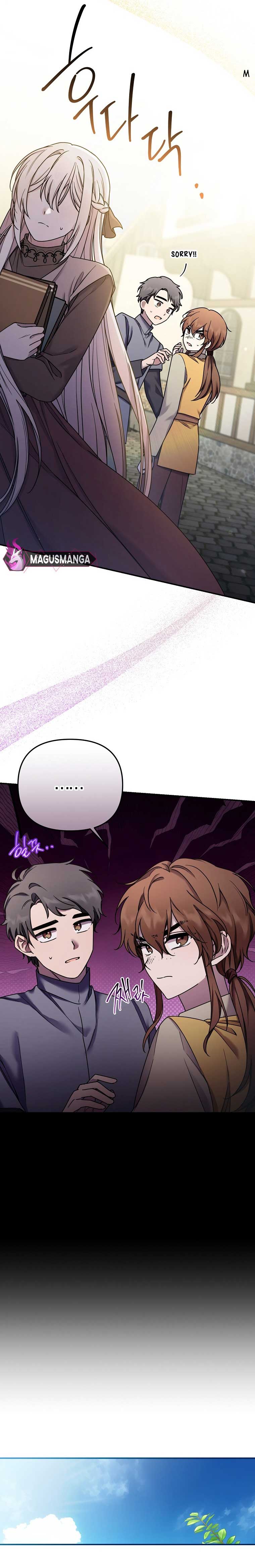 A Terminally Ill Villainess Refuses To Be Adopted Chapter 5 page 7