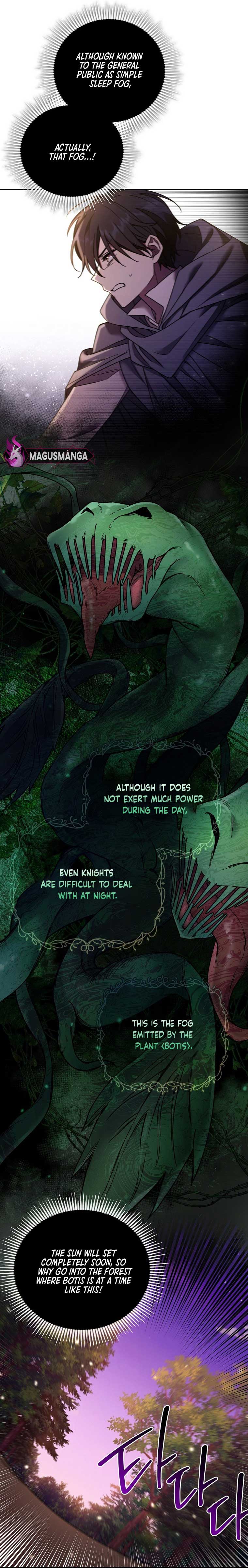 A Terminally Ill Villainess Refuses To Be Adopted Chapter 5 page 14