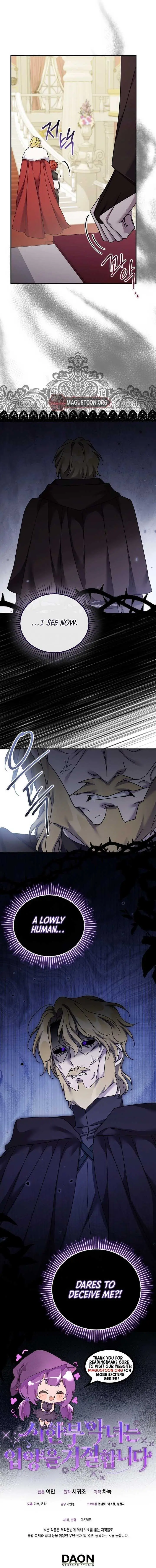 A Terminally Ill Villainess Refuses To Be Adopted Chapter 55 page 8