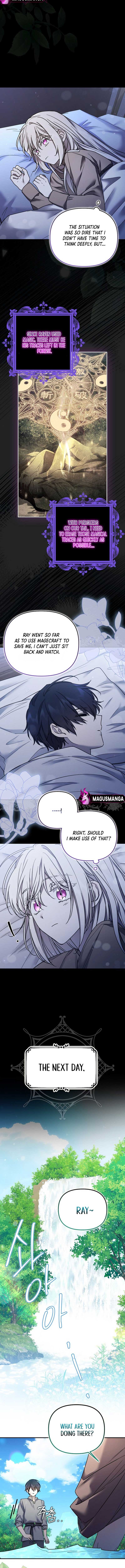 A Terminally Ill Villainess Refuses To Be Adopted Chapter 6 page 12