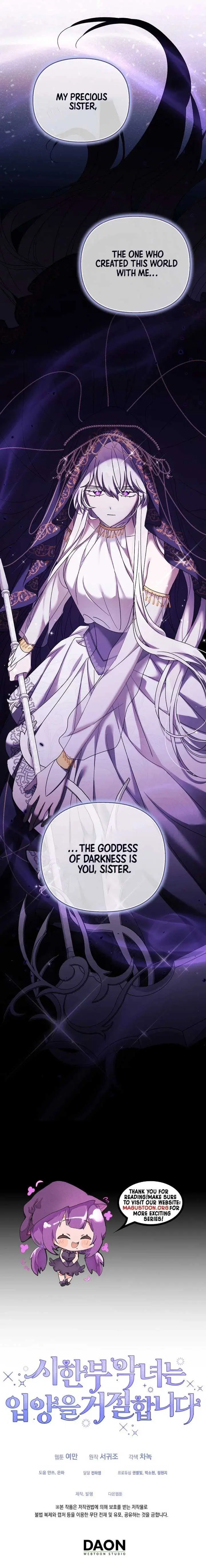 A Terminally Ill Villainess Refuses To Be Adopted Chapter 61 page 9