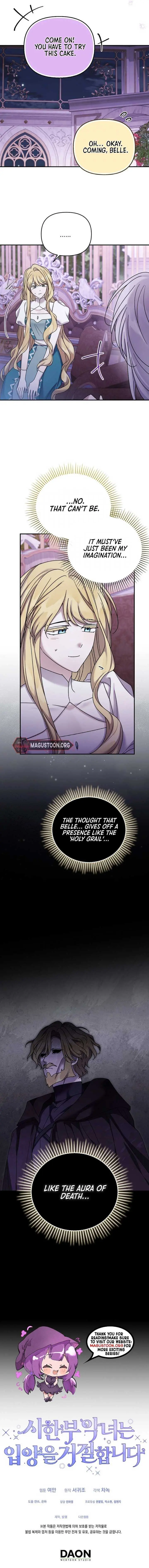 A Terminally Ill Villainess Refuses To Be Adopted Chapter 64 page 8