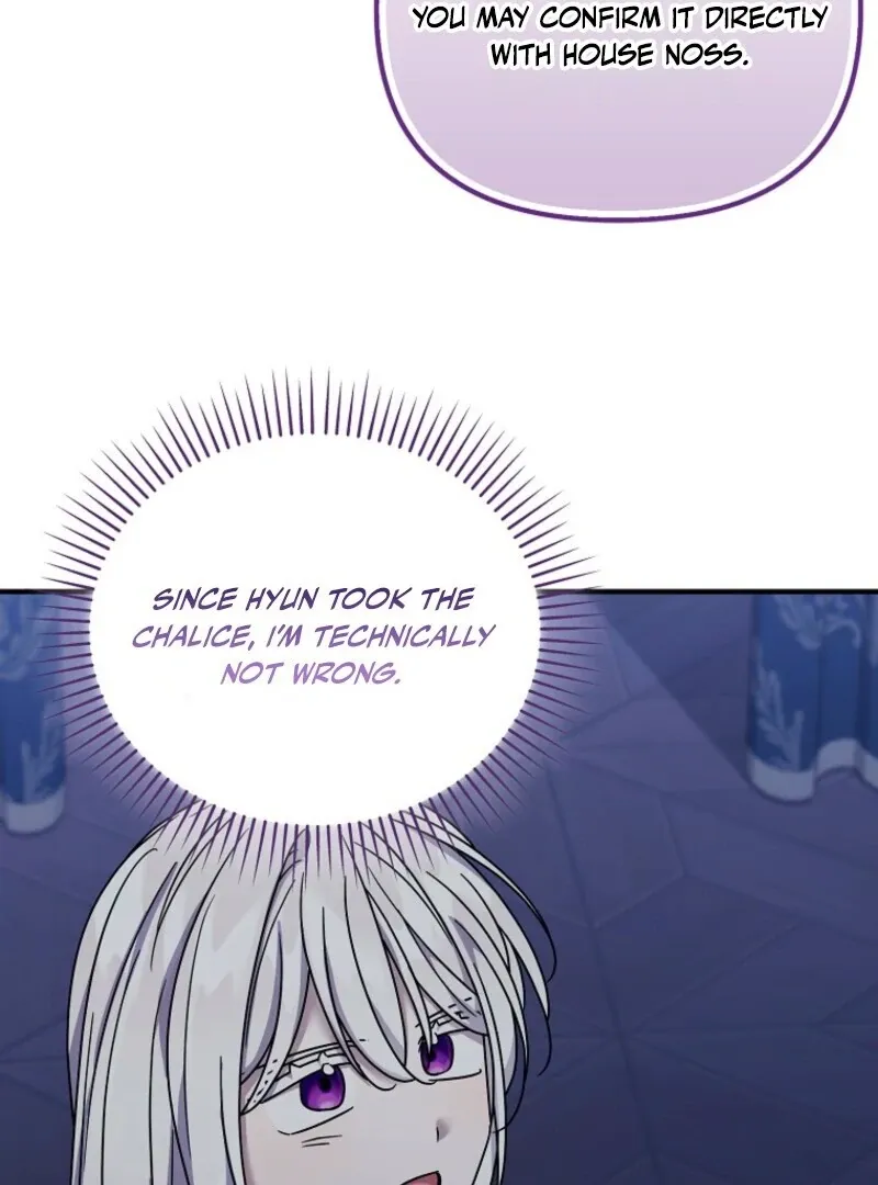 A Terminally Ill Villainess Refuses To Be Adopted Chapter 69 page 34