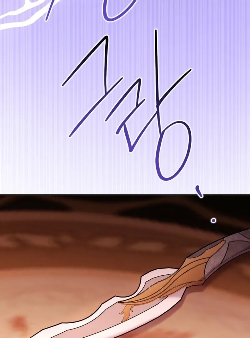 A Terminally Ill Villainess Refuses To Be Adopted Chapter 69 page 51