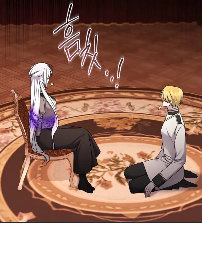 A Terminally Ill Villainess Refuses To Be Adopted Chapter 69 page 72