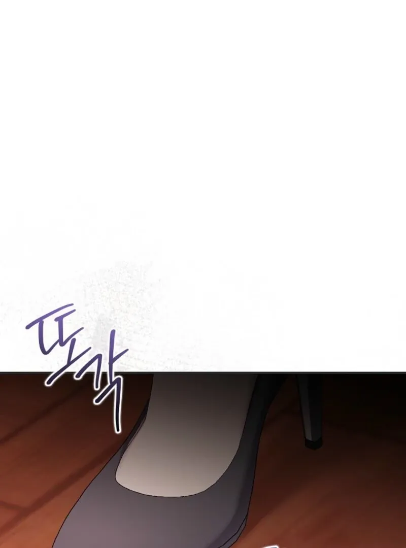 A Terminally Ill Villainess Refuses To Be Adopted Chapter 69 page 73