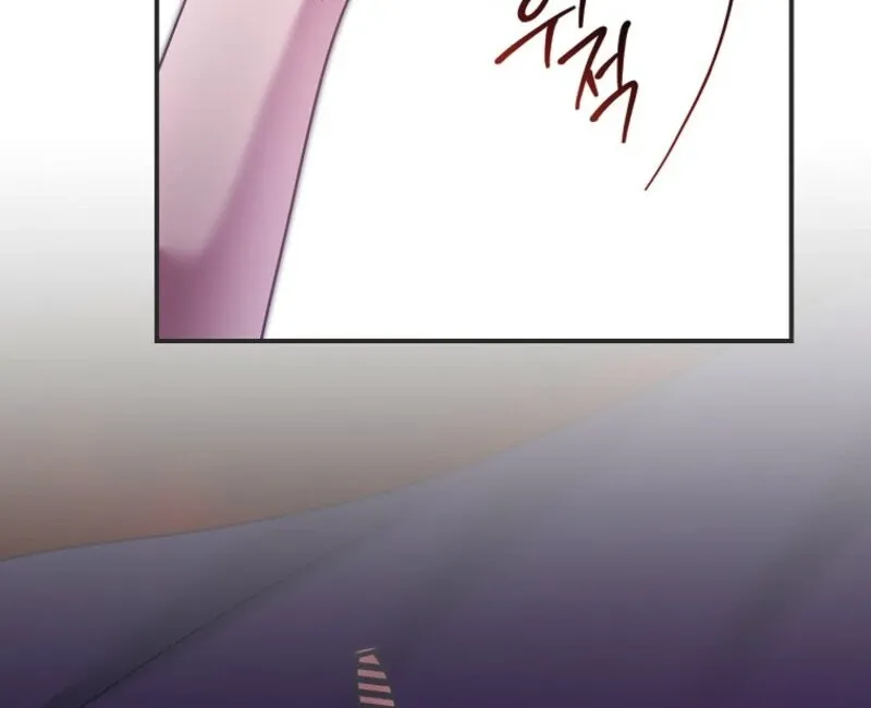 A Terminally Ill Villainess Refuses To Be Adopted Chapter 69 page 94
