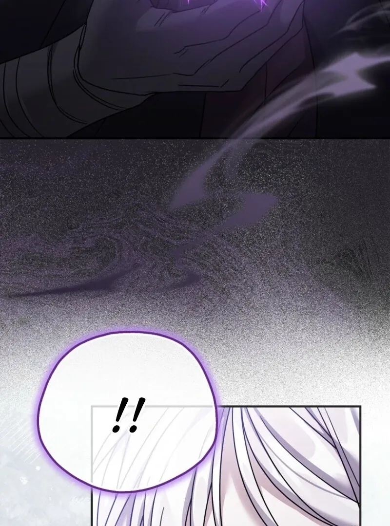 A Terminally Ill Villainess Refuses To Be Adopted Chapter 69 page 105