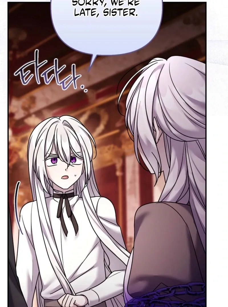 A Terminally Ill Villainess Refuses To Be Adopted Chapter 70 page 6