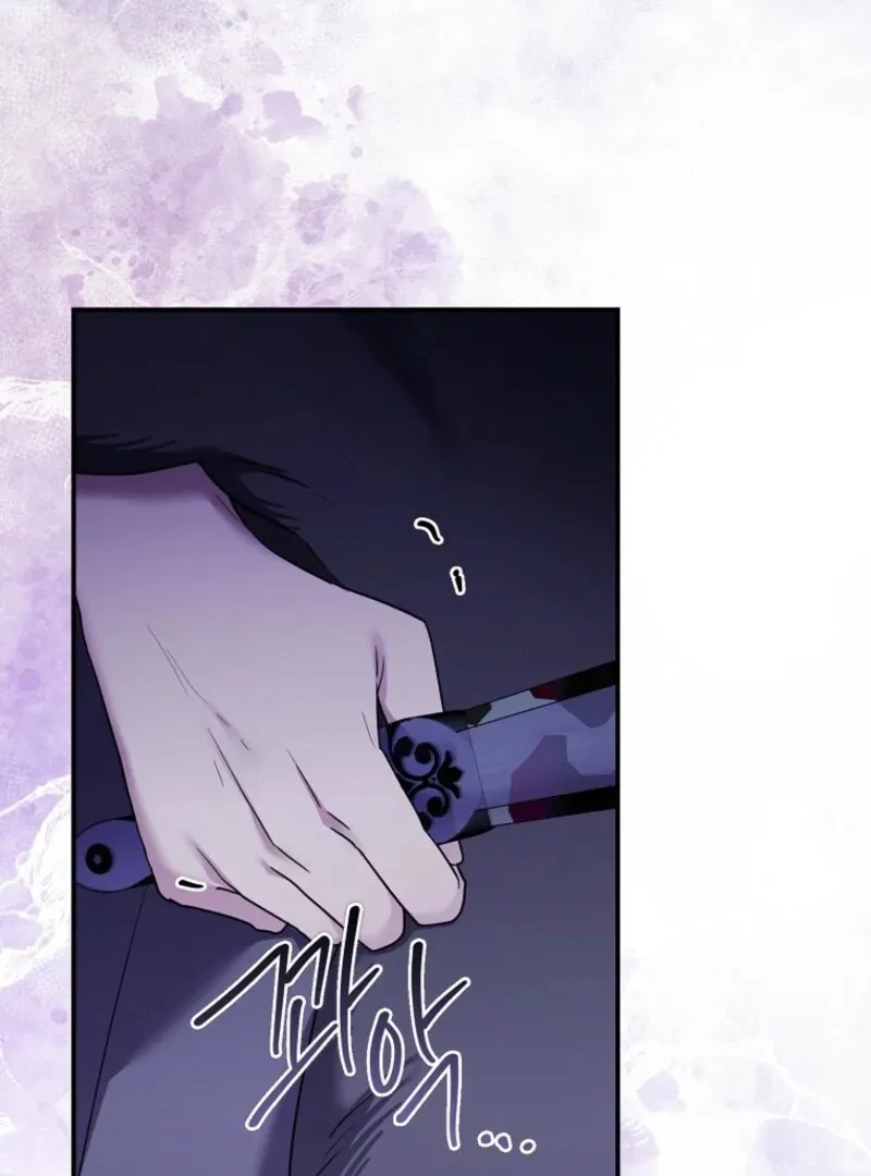 A Terminally Ill Villainess Refuses To Be Adopted Chapter 70 page 31
