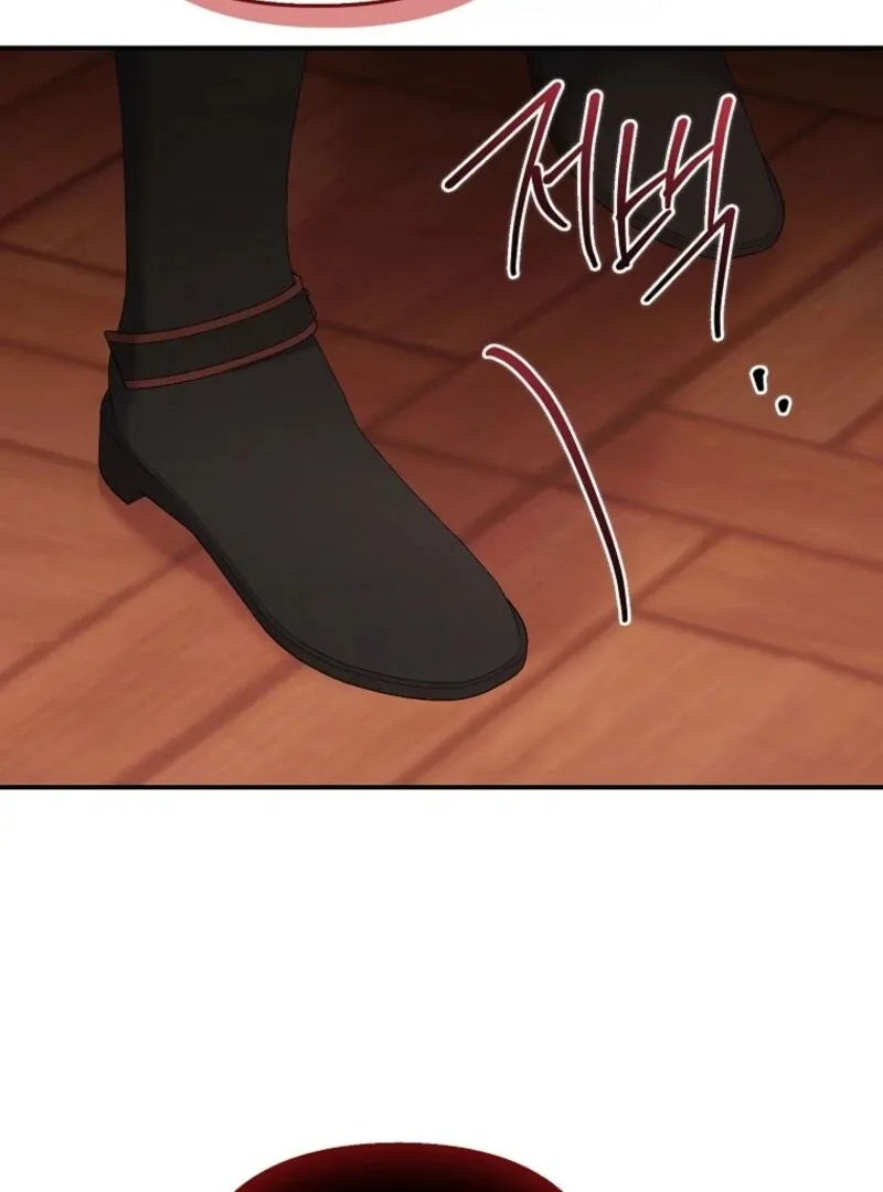 A Terminally Ill Villainess Refuses To Be Adopted Chapter 70 page 33