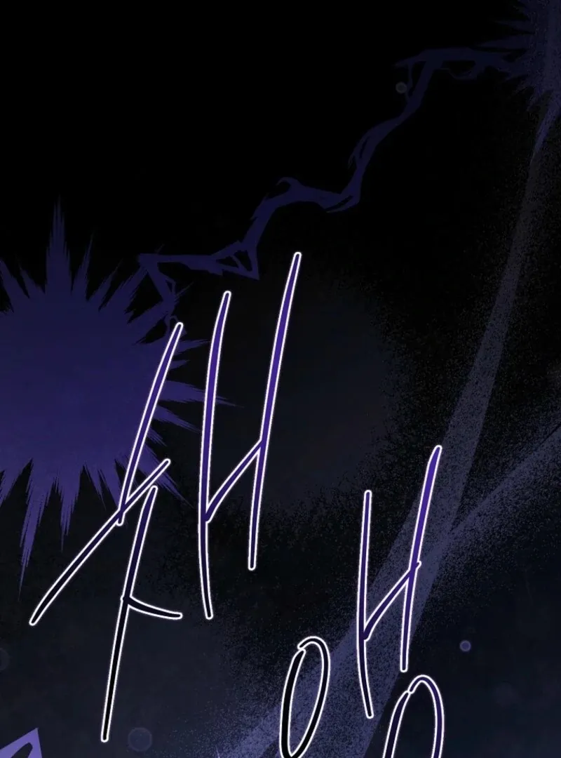 A Terminally Ill Villainess Refuses To Be Adopted Chapter 70 page 57