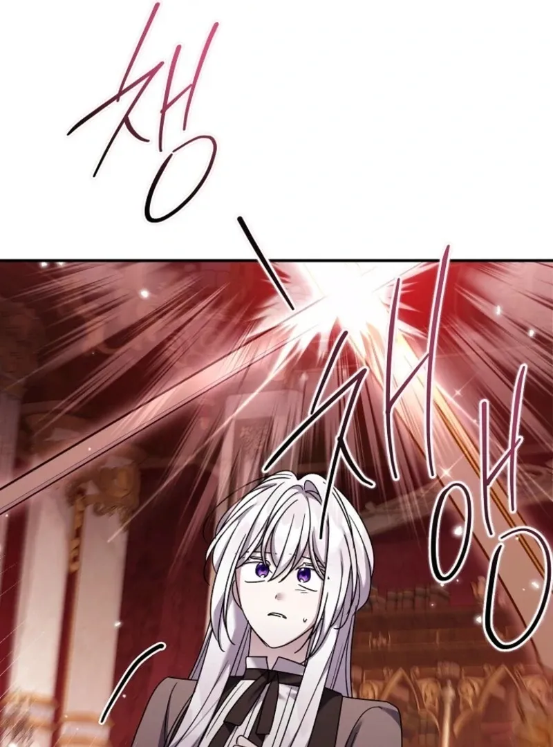 A Terminally Ill Villainess Refuses To Be Adopted Chapter 70 page 66
