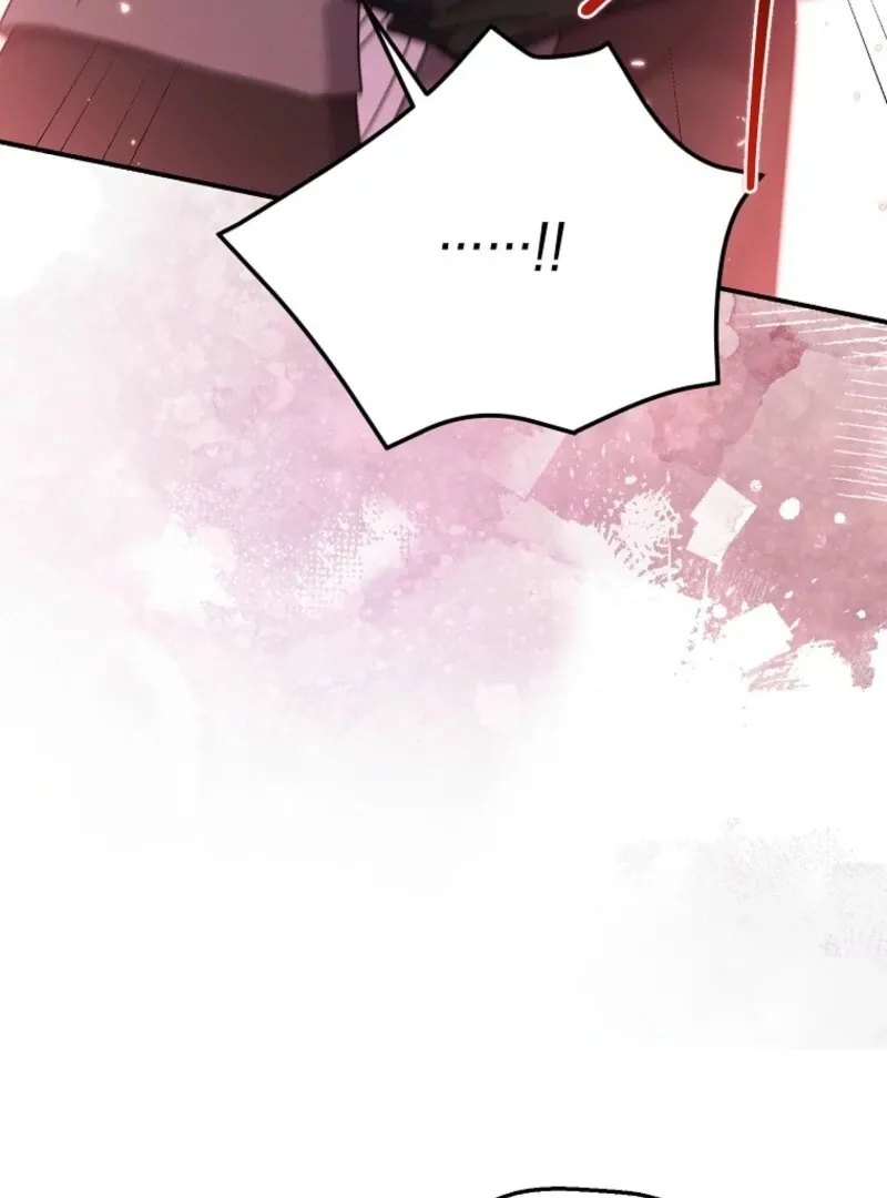 A Terminally Ill Villainess Refuses To Be Adopted Chapter 70 page 72
