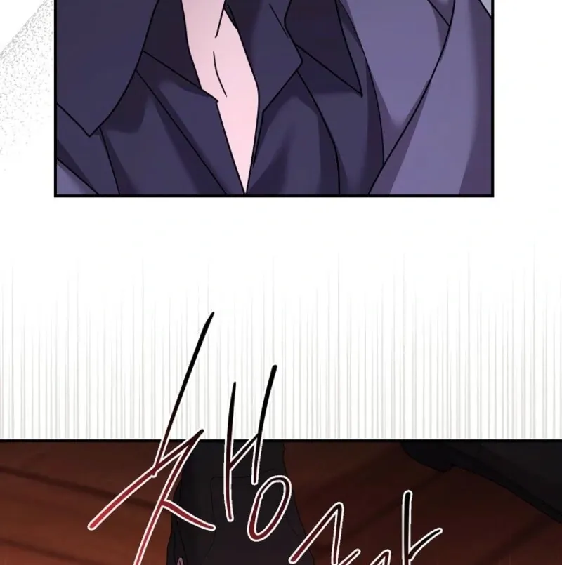 A Terminally Ill Villainess Refuses To Be Adopted Chapter 70 page 88