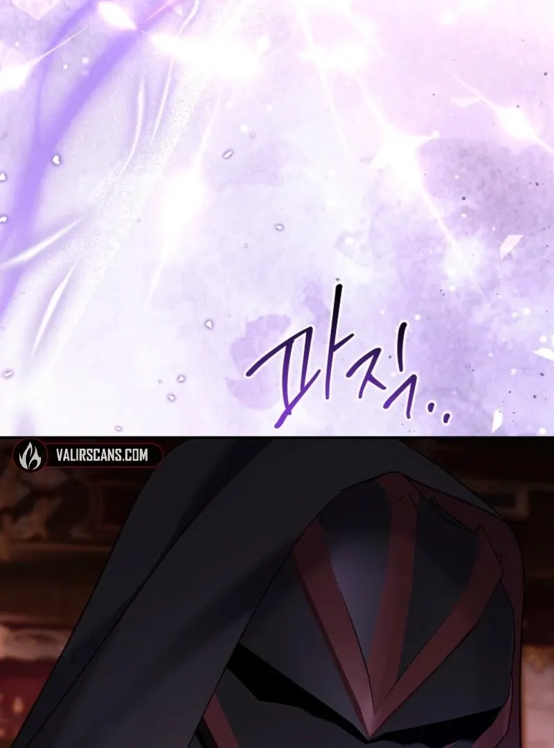A Terminally Ill Villainess Refuses To Be Adopted Chapter 70 page 106