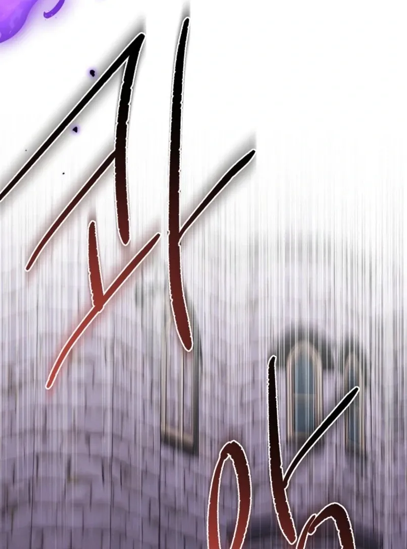 A Terminally Ill Villainess Refuses To Be Adopted Chapter 70 page 112