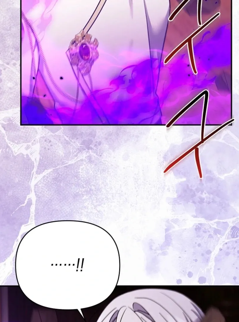 A Terminally Ill Villainess Refuses To Be Adopted Chapter 71 page 10