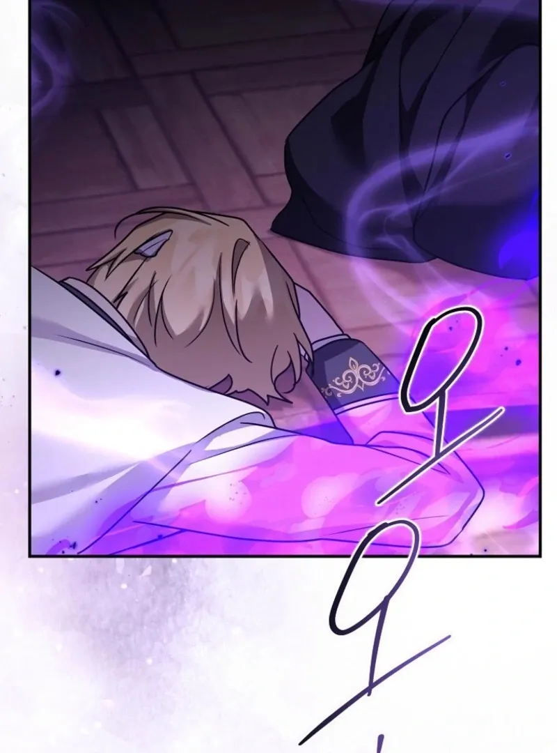 A Terminally Ill Villainess Refuses To Be Adopted Chapter 71 page 18
