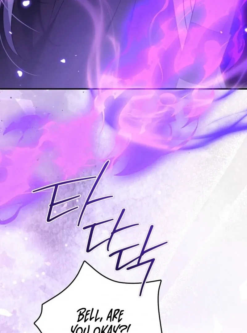 A Terminally Ill Villainess Refuses To Be Adopted Chapter 71 page 24