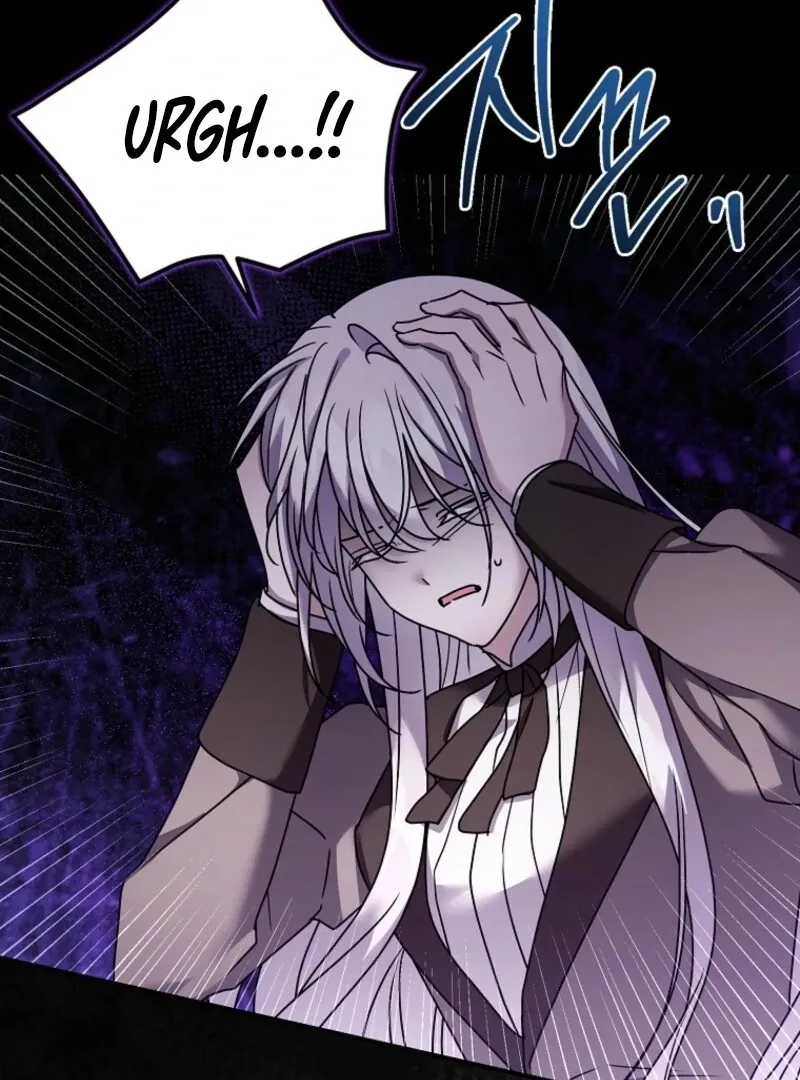 A Terminally Ill Villainess Refuses To Be Adopted Chapter 71 page 47