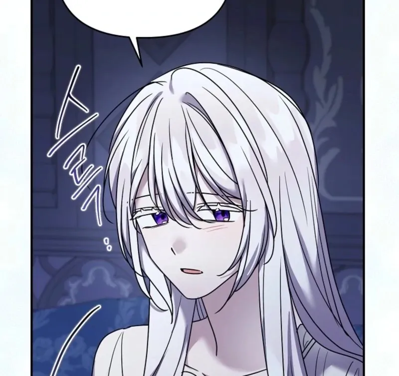 A Terminally Ill Villainess Refuses To Be Adopted Chapter 71 page 95