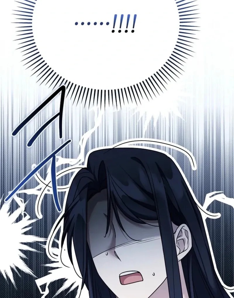 A Terminally Ill Villainess Refuses To Be Adopted Chapter 72 page 14