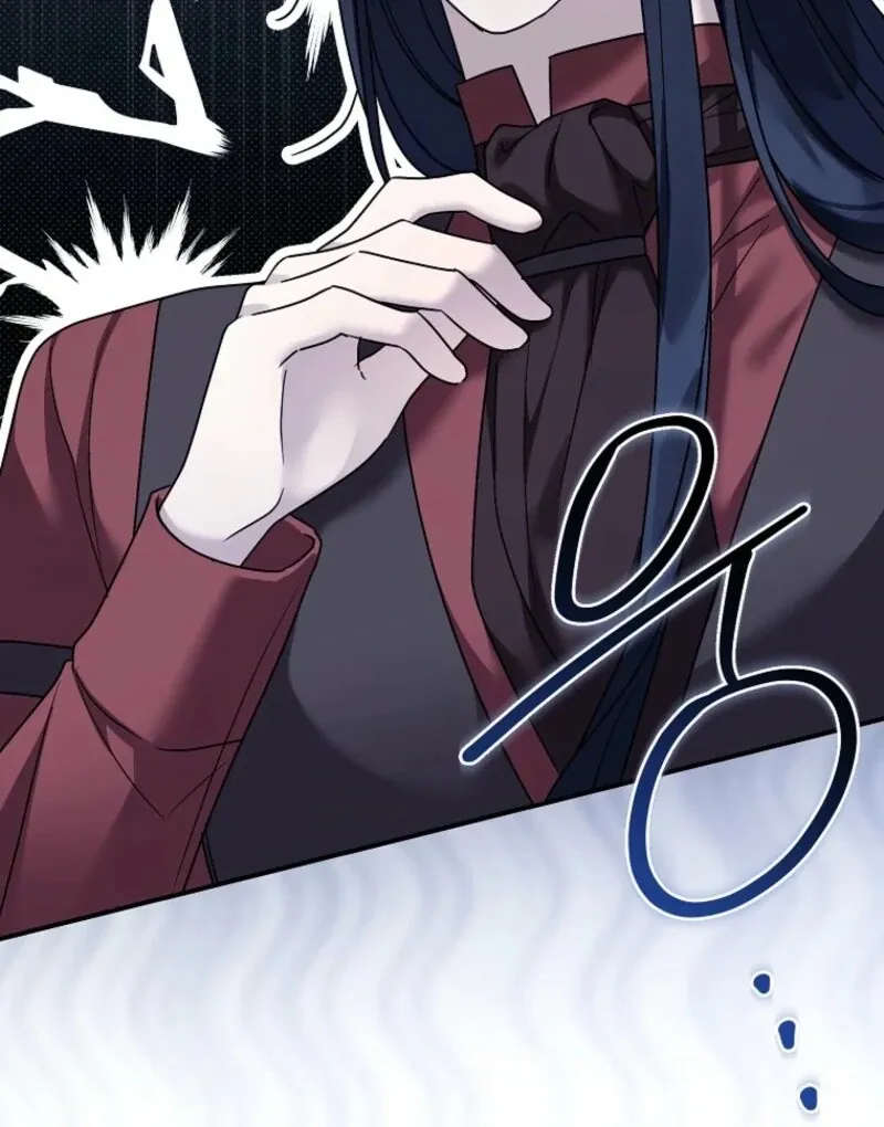 A Terminally Ill Villainess Refuses To Be Adopted Chapter 72 page 15