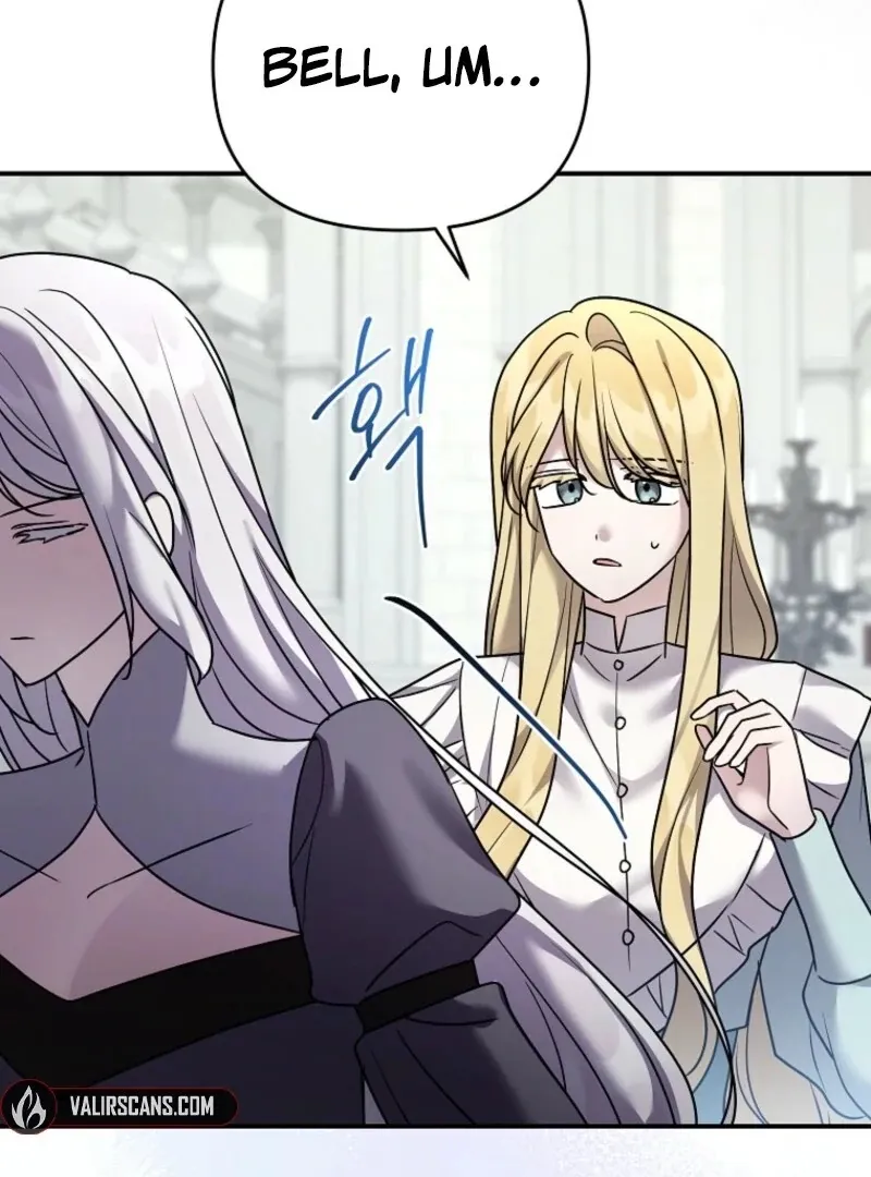 A Terminally Ill Villainess Refuses To Be Adopted Chapter 72 page 20
