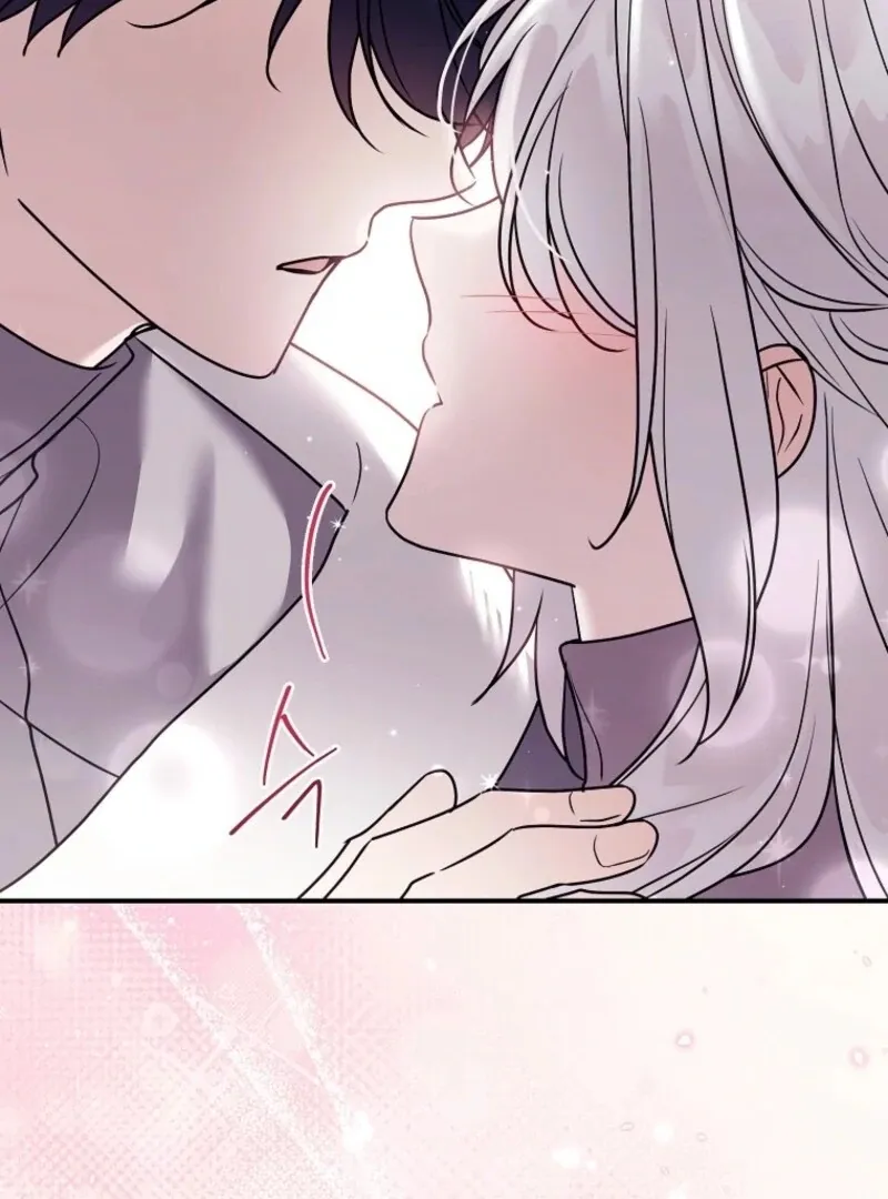 A Terminally Ill Villainess Refuses To Be Adopted Chapter 74 page 76
