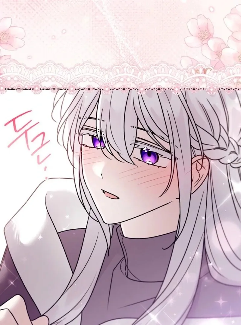 A Terminally Ill Villainess Refuses To Be Adopted Chapter 74 page 77