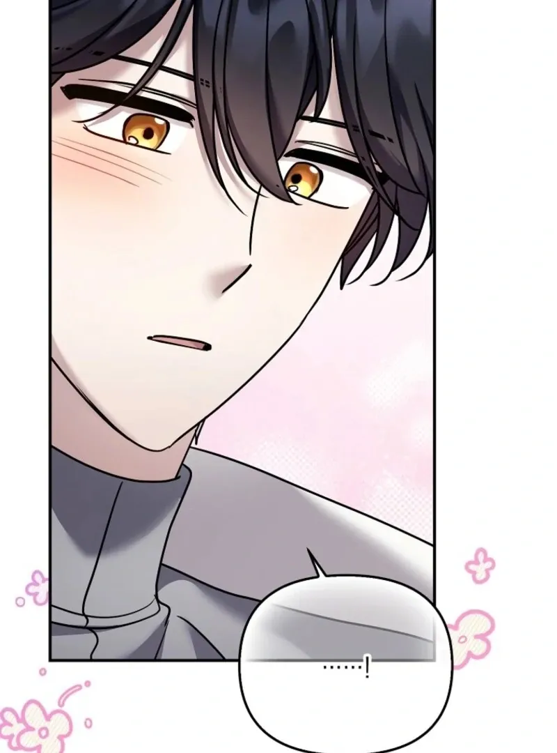 A Terminally Ill Villainess Refuses To Be Adopted Chapter 74 page 80
