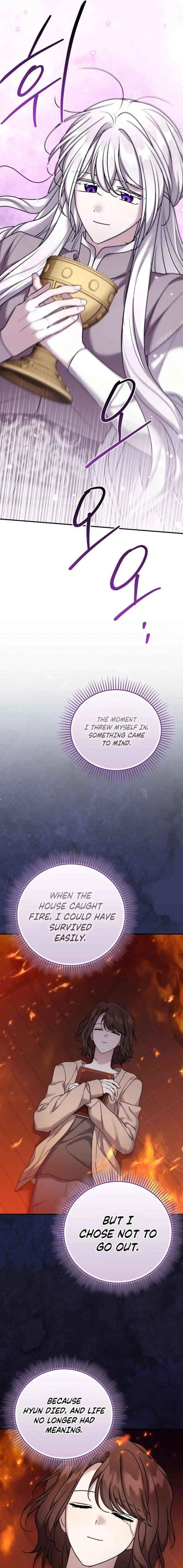 A Terminally Ill Villainess Refuses To Be Adopted Chapter 79 page 11