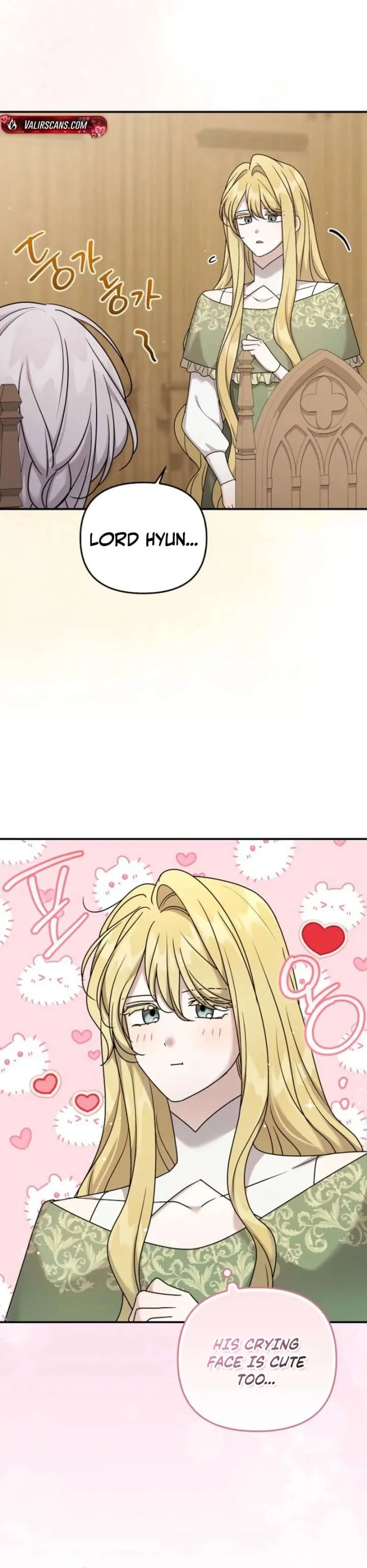 A Terminally Ill Villainess Refuses To Be Adopted Chapter 82 page 13