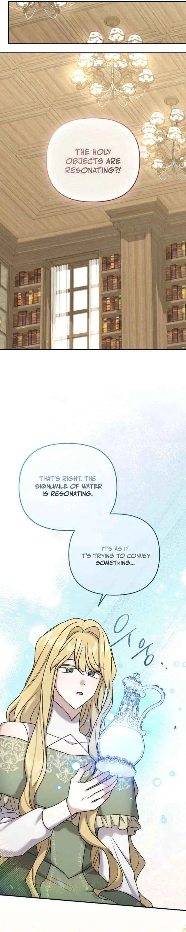 A Terminally Ill Villainess Refuses To Be Adopted Chapter 82 page 17
