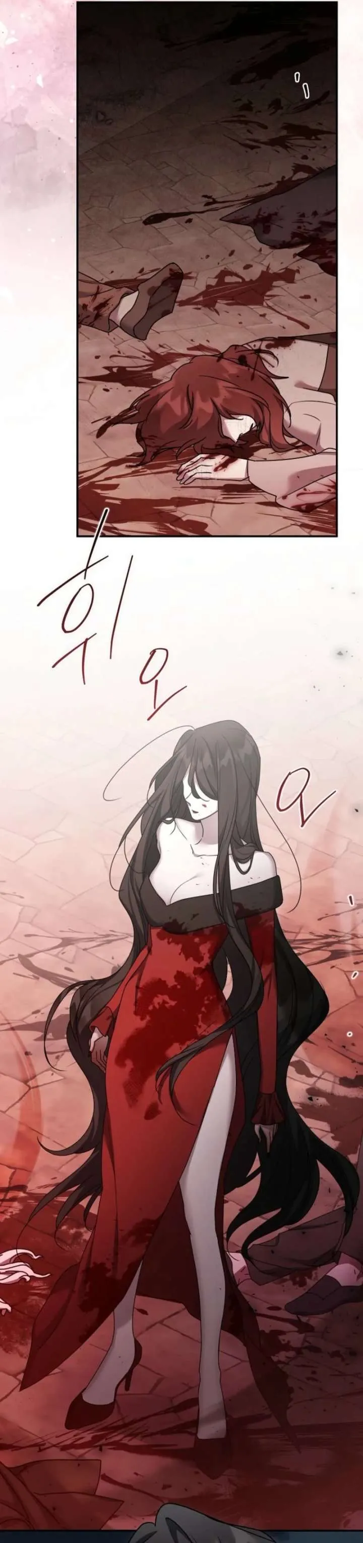 A Terminally Ill Villainess Refuses To Be Adopted Chapter 82 page 30