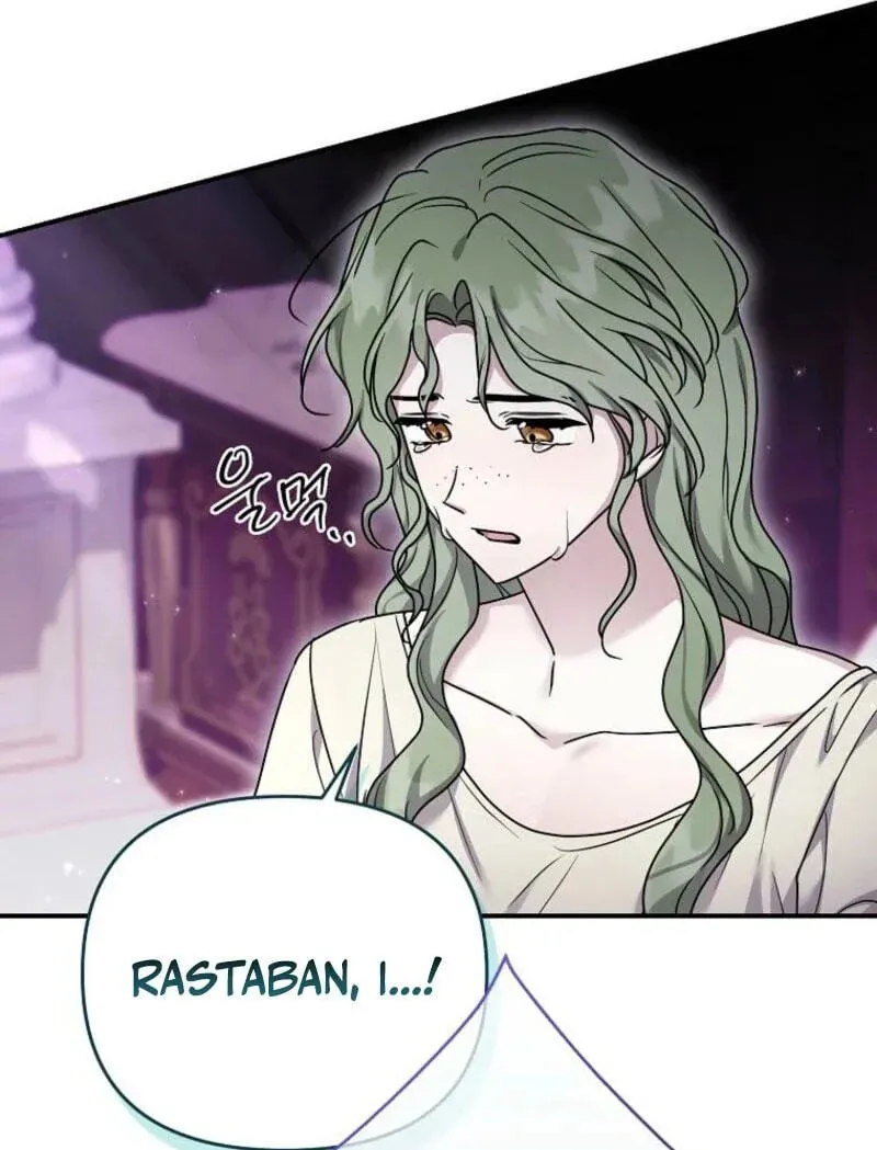 A Terminally Ill Villainess Refuses To Be Adopted Chapter 85 page 37